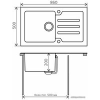 Кухонная мойка Tolero Ceramic glass TG-860 (черный)