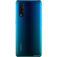 Телефон Oppo Find X2 CPH2023 12GB/256GB (морской)