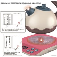 Плита игрушечная Bondibon Кухня и чистота с плитой ВВ5381