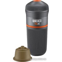 Аксессуар для кофейного набора WACACO Nanopresso DG Kit