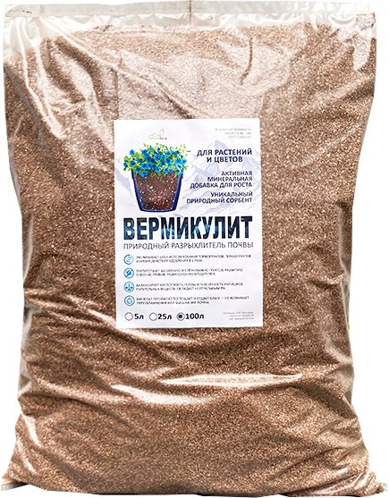 

Удобрение GreenTerra Вермикулит 100л