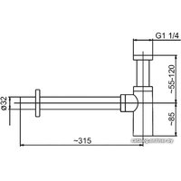 Сифон Armatura 600-003-00