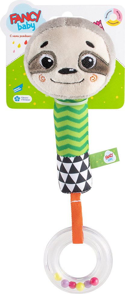 

Погремушка с прорезывателем Fancy Baby Ленивец FBLE0