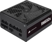 RMx RM650x CP-9020198-EU