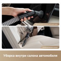 Пылесос Dreame Cordless Vacuum Cleaner Z20 Aqua Cycle Station (евровилка)
