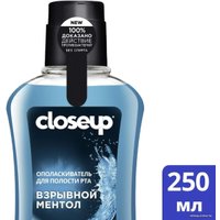 Ополаскиватель для полости рта Close Up Взрывной ментол 250 мл