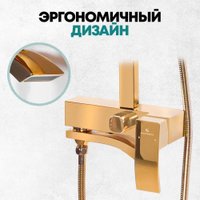 Душевая система  Grocenberg GB7007-1 (золото глянец)