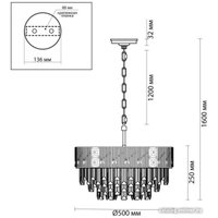 Подвесная люстра Odeon Light Fiesta 5070/11