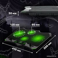 Подставка Miru CP2001 Enigma