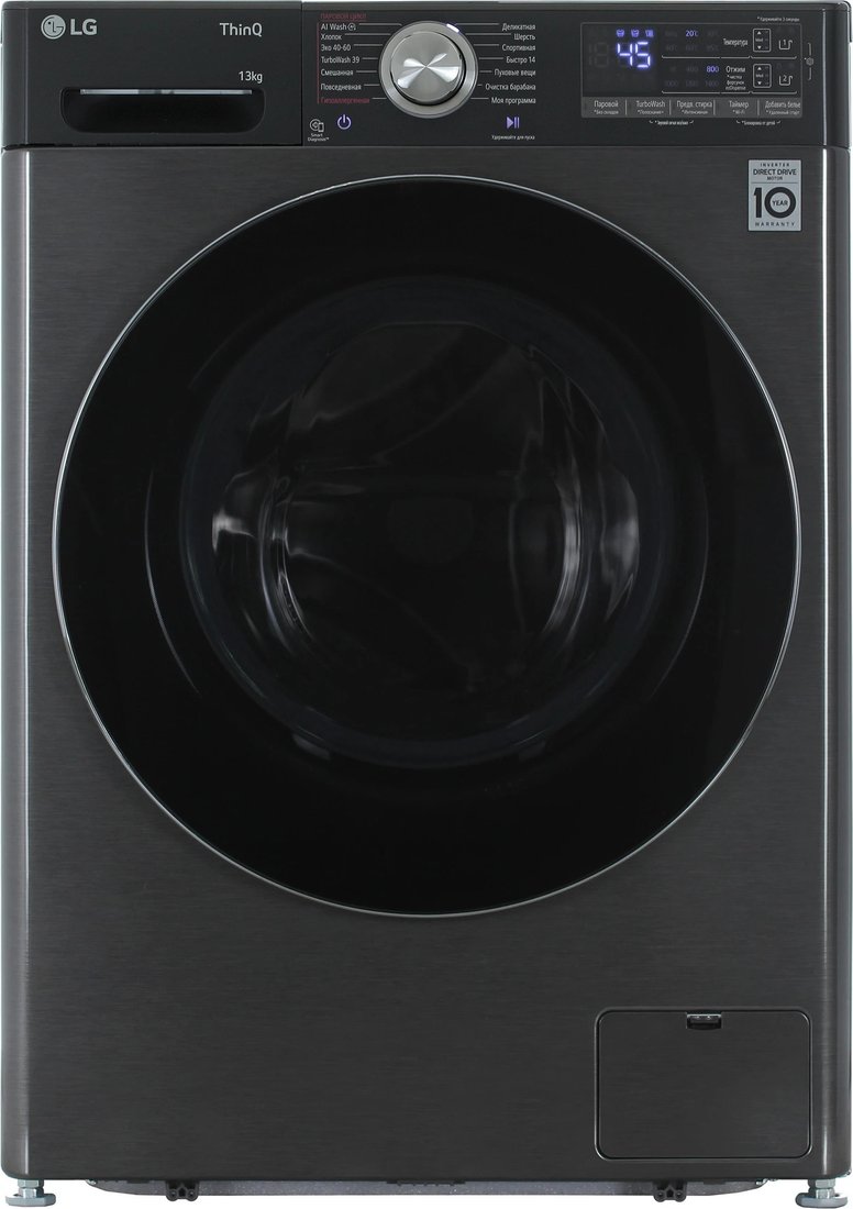 

Стиральная машина LG F4V9LA2P