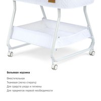 Люлька Simplicity GL4090 Elite (white crinkle)
