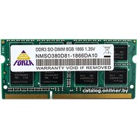 Оперативная память Neo Forza 2GB DDR3 SODIMM PC3-12800 NMSO320C81-1600DA10