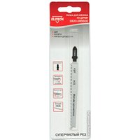 Пильное полотно ELITECH 1820.085600