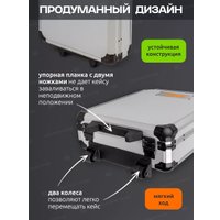 Универсальный набор инструментов ISMA 186-3(57361) (186пр) в Могилеве