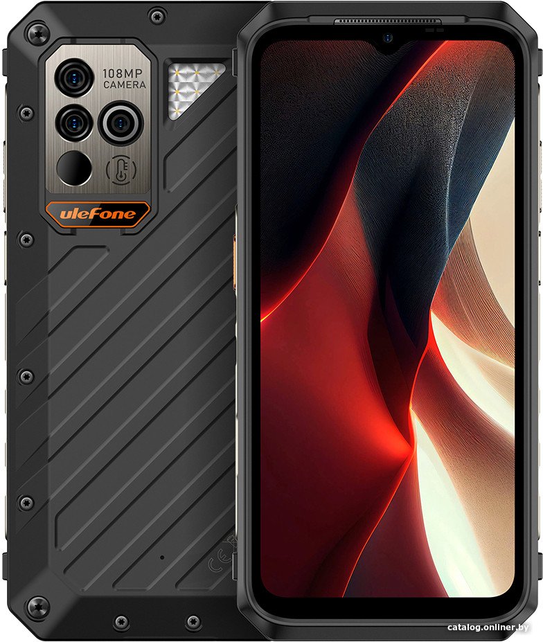 Телефон Ulefone Power Armor 18 Ultra (черный)