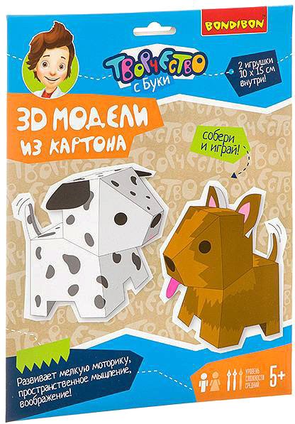 Набор для создания поделок/игрушек Bondibon 3D модели из картона. Собачки ВВ3362