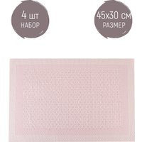 Плейсмат Nouvelle Сasual line 9903261-3-Н4 (4шт)