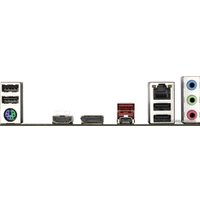 Материнская плата Gigabyte B660 DS3H DDR4 (rev. 1.0)