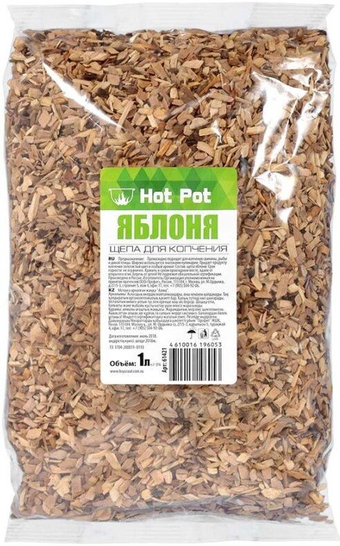Щепа для копчения Hot Pot Яблоня 61663 (1 л)