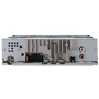 CD/MP3-магнитола Pioneer DEH-1500UB
