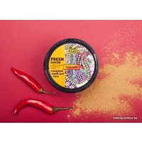  L'Cosmetics Скраб для тела Fresh Cocoa Цветок какао и красный перец 250 мл в Бресте