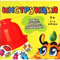 Детская настольная игра Лас Играс Kids. Монстрилки чудилки 9938615