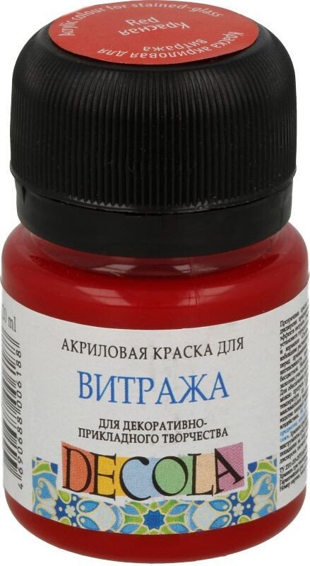 

Акриловая краска Decola для витража 20 мл 4226331 красный