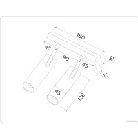 Трековый светильник Ambrella light Track System GL3901/2 WH