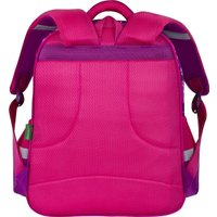 Школьный рюкзак BRAUBERG Kids. Humble Cat 273176