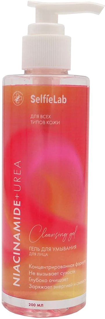 

SelfieLab Niacinamide + Urea 200 мл