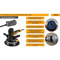 Шлифмашина для стен и потолков Deko DKWS1000 LED 085-1060