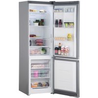 Холодильник Hotpoint HT 5200 S