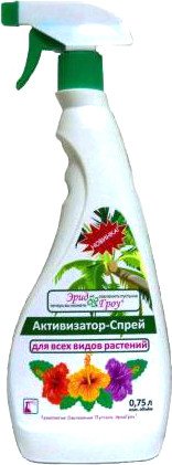 Эридгроу Активатор почвы (0.75 л)