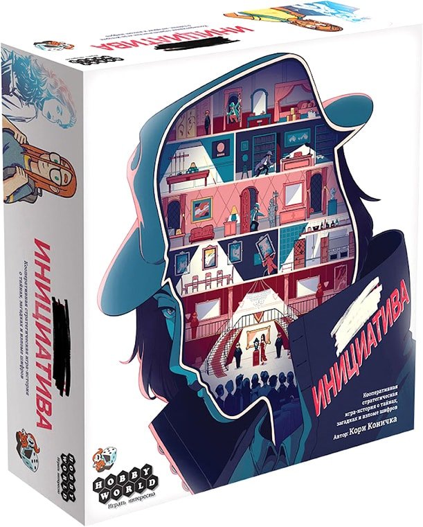 

Настольная игра Мир Хобби Инициатива