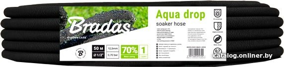 Сочащийся шланг Bradas Aqua-Drop WAD1/2050 (1/2, 50 м)