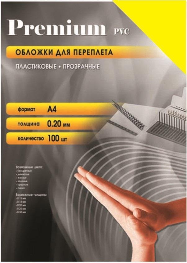 

Пластиковая обложка для переплета Office-Kit А4, 0.20 мм PYA400200 (прозрачный желтый)