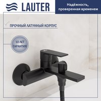 Смеситель Lauter Reef 21CK6678BS + 21СКFU80201V + 21S00086 + 2103