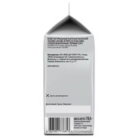 Кофе в капсулах Tassimo Jacobs Espresso Classico 16 шт