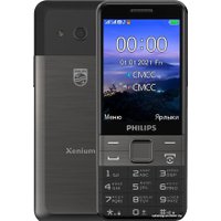 Кнопочный телефон Philips Xenium E590 (черный)