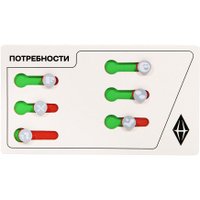 Настольная игра Goliath The SIMS в Бресте