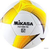 Футбольный мяч Mikasa F571MD-TR-O (5 размер)