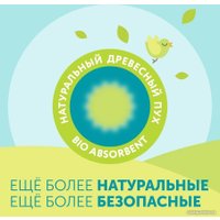 Трусики-подгузники Lovular Giraffe M 6-10 кг 429709 (54 шт)