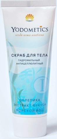 Yodometics Гидрафильный скраб для тела антицеллюлитный 75 мл