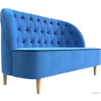 Диван Лига диванов Амиса 109829 (голубой)