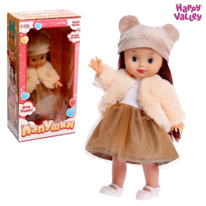 

Кукла Happy Valley Лапушки Плюша с гирляндой SL-05554 6911838