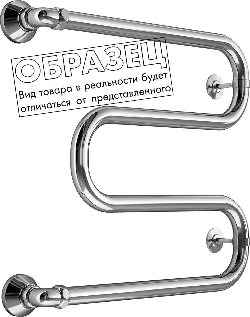 

Полотенцесушитель Маргроид Вид 37 50x60 (полимерное покрытие)