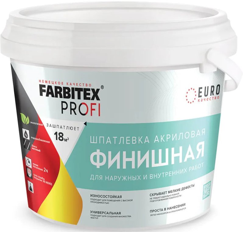 

Шпатлевка Farbitex Профи (3 кг)