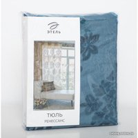 Тюль Этель Ренессанс Лазурный 3277294 240x265 (голубой, 1 шт)