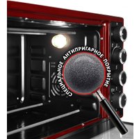 Мини-печь GFgril GFO-48BR