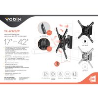 Кронштейн Vobix VX-4232B